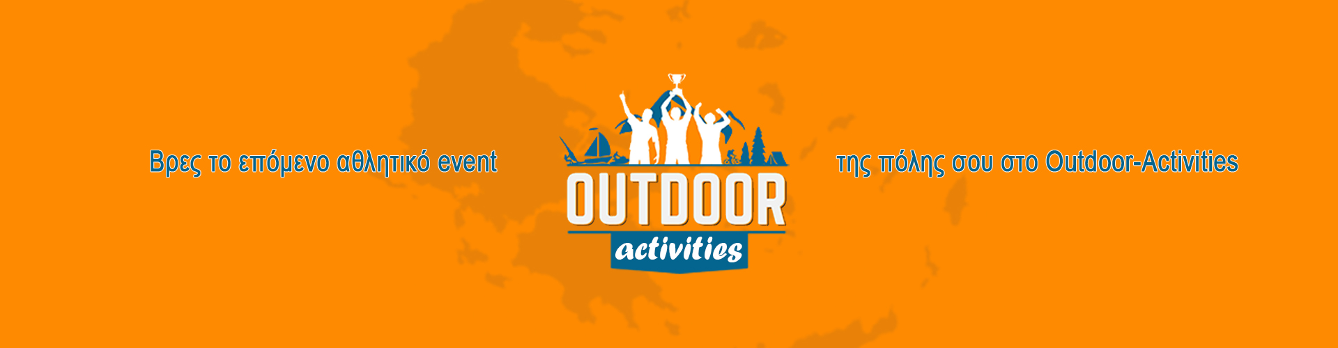 Outdoor-Activities_Locations