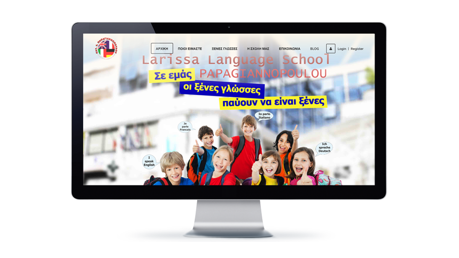Larissa Language School (LLS)